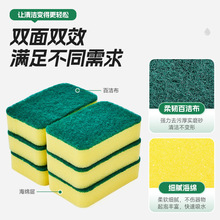 Slp溣dܶϴ뺣dN坍dKˢ偲ϴ