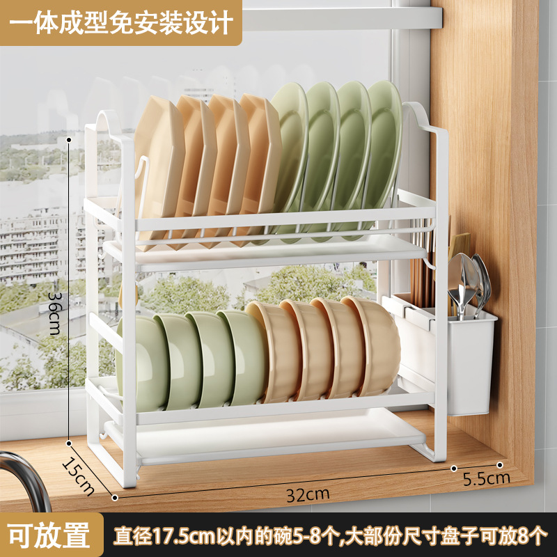 원피스 더블 플레이트 [흰색] 더블 레이어 접시 홀더 젓가락