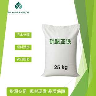 �F؛�������၆�F��ˮһˮ��ˮ̎���r��98% 90% ��ĩ�� �����၆