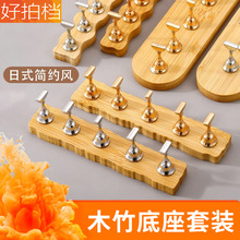 ��ϵԭľ�������׹��߾����������ُ���ָ�д��������Ӽ�Ƭ�����b