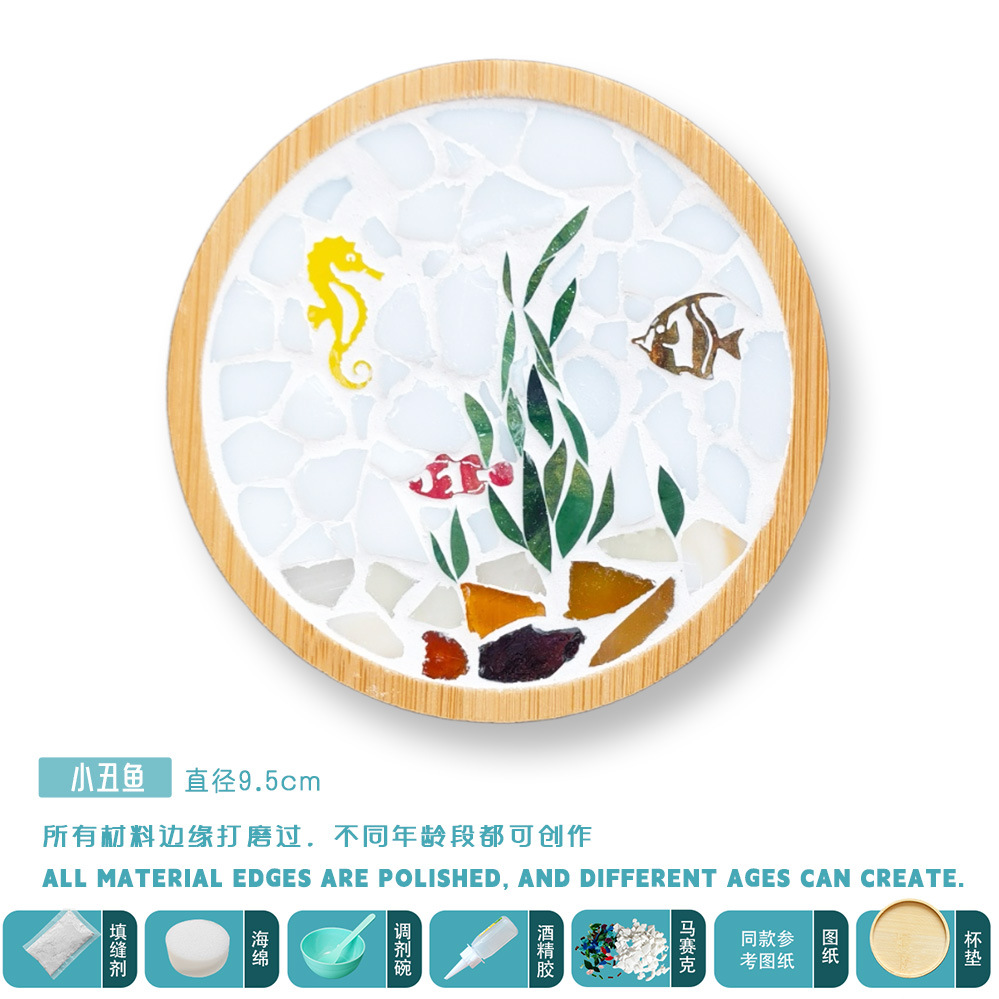 Paquete de materiales DIY hechos a mano de bambú creativo mosaico taza de bambú base pegado collage estudiantes juguetes de jardín de infantes