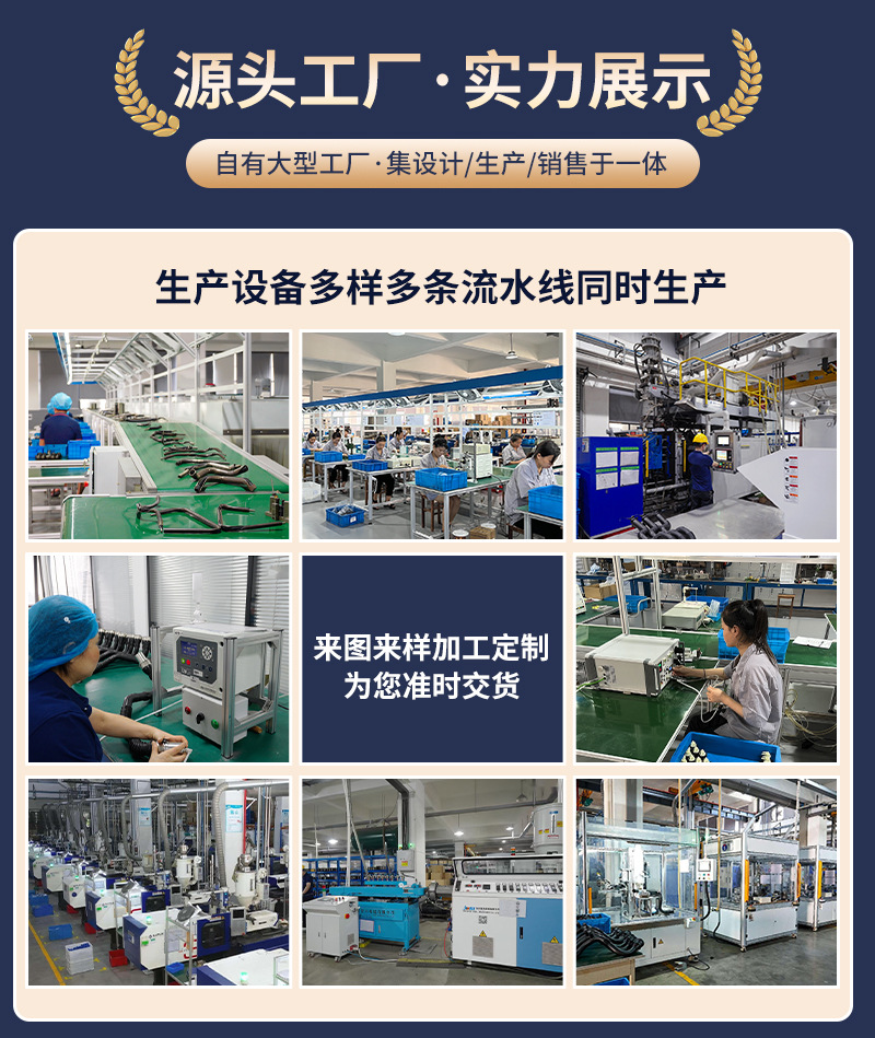 Sub Water Kettle Water Pipe 11537806706 Auto Parts 170188 Car Cooling System Ventilation Hose Cooling Water Pipe