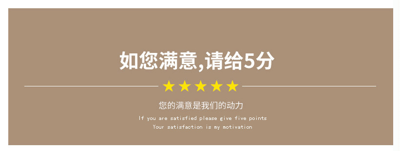 一键复制_20220916105149