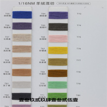 ��ɭ�����F؛��18֧����ë�ּ�100����ëë����