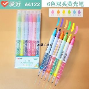 �ۺ�6ɫ�p�^�ɹ�P�A�U���c��ӛ�P��ɫӛ̖�P64122�ܺ��b���^�A�^