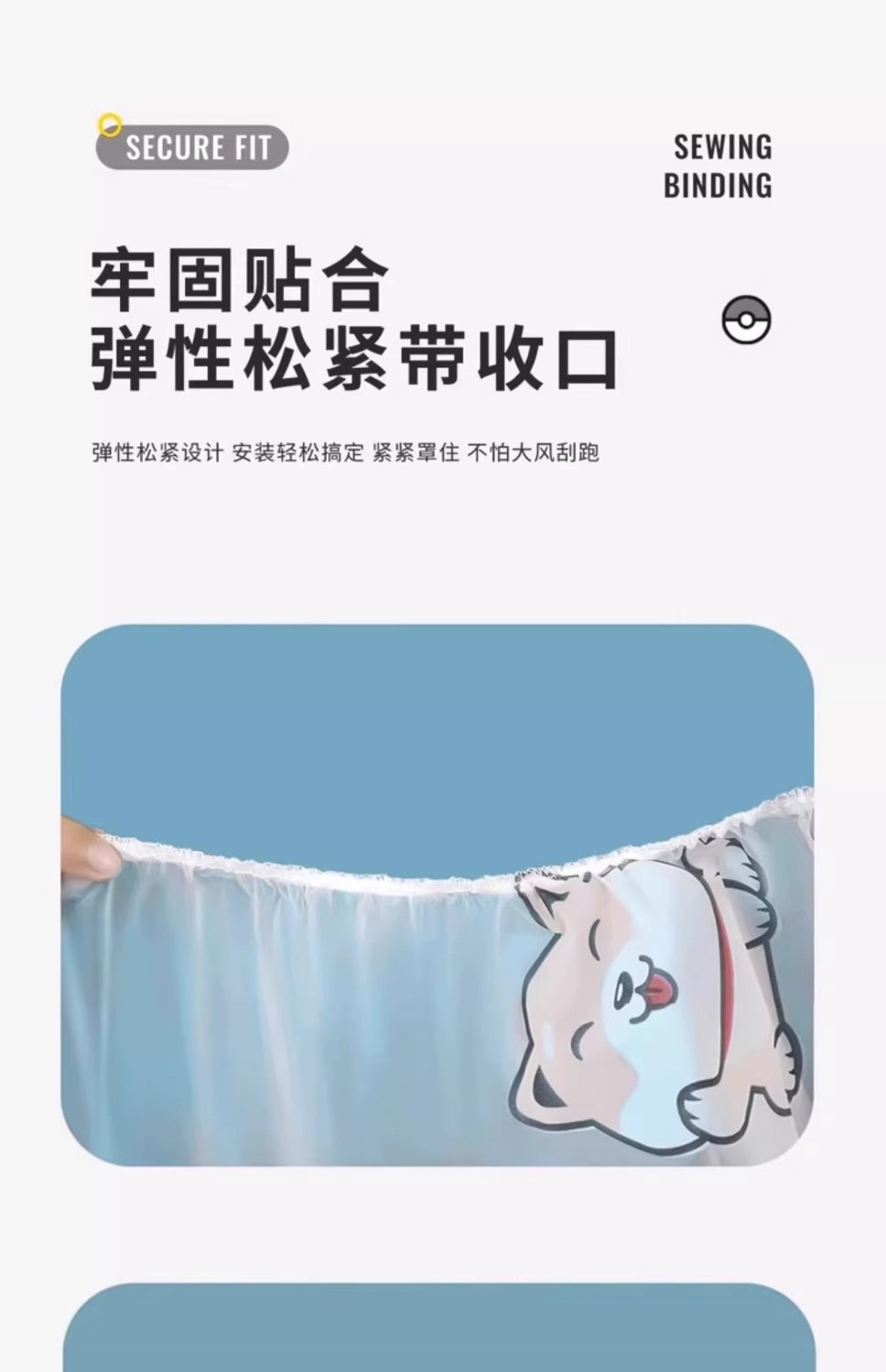 Electric vehicle rain cover, umbrella-style car cover, special rain cover for electric scooters, bicycle cover, motorcycle waterproof aluminum foil