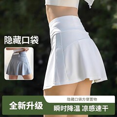 健身裙女大码假两件防走光夏季羽毛球运动速干网球裙a字瑜伽短裙