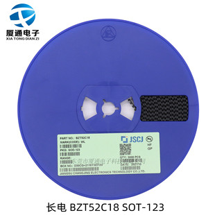 Long-term voltage regulator diode BZX584C5V1 Z2 SOD-523 long-term power agent full series triode