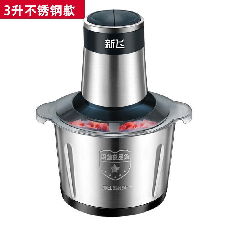 Xinfei 肉グラインダー家庭用餃子充填機ステンレス鋼電気多機能調理機ミートガーリックミキサー野菜グラインダー|undefined