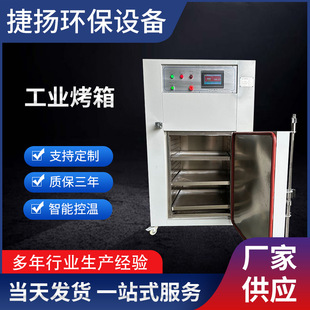 ���ܿ؜ؿ���  �a�ع��I���� ���Ԫ����ɿ��� PCB�̻�����