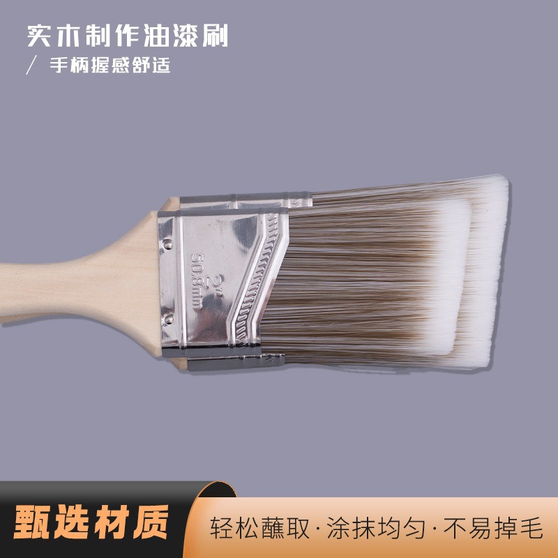 Cepillo de separación de color Pintura artística Cepillo de ángulo oblicuo Cepillo de esquina de pared Cepillo de pintura Herramienta de pintura Daquan Pintura de látex Cepillo de recorte