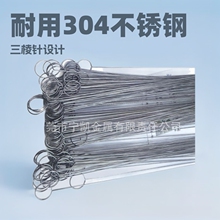 SҶ304/316LPëܼиzۏĥӹ