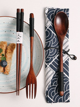 JIH3日式木质筷子勺子套装单人装学生儿童便携餐具勺叉筷收纳盒三
