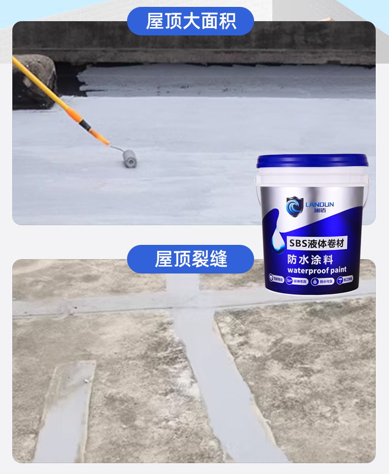 详情_13.jpg