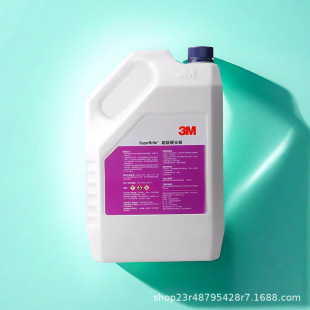 3m Super Hard Light Wax Maintenance Wax Water Grinding Surface Hard Light Wax Floor Marble Maintenance Wax Cleaner Floor