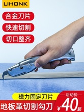 ��̺���z�����������ʩ�����z�ذ��PVC���������~�ͺ���