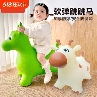 Baby Bouncing Horse Anti-Fall Inflatable Horse Bouncing Deer Children's Toy for One-Year-Olds, Rideable Rocking Horse for Ages 1-4