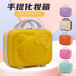 Cartoon Cat Makeup Case Pp Suitcase Storage Box Large Capacity Suitcase Suitcase Cute Wedding Souvenir
