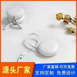 量衣卷尺;行李牌;餐垫、杯垫