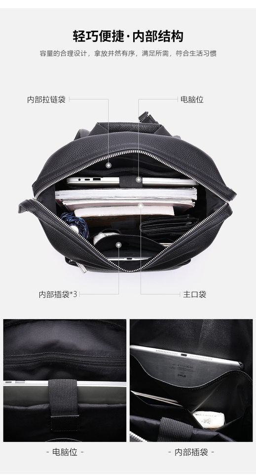 Ba lô nam da bò thật công sở đựng laptop 15,6 inch, ba lô du lịch ngoài trời — 816 màu đen, 9157 màu đen, 9197 màu đen, 8226 màu đen chi tiết 56