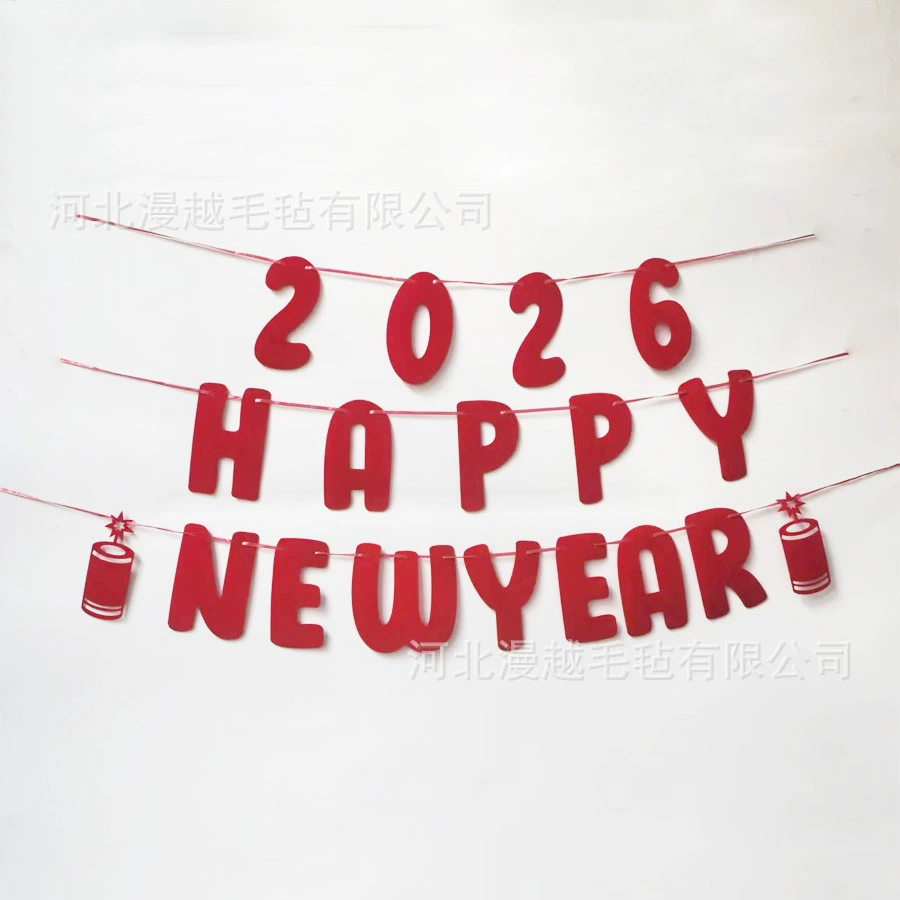 Флаг 2026 С новым годом HAPPY NEW YEAR Фейерверки Лампадки Китайский узел Украшение реквизит для фестиваля