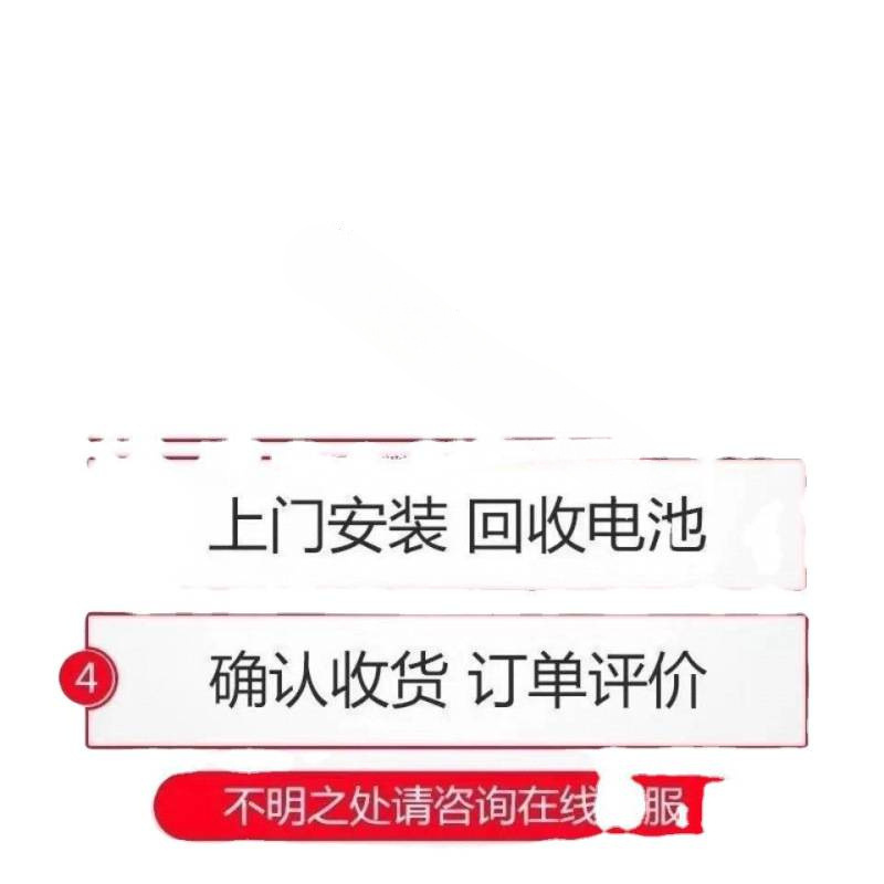 超威电池石墨烯蓄电瓶二三轮铅酸电动车48V12A48V2060V72V32A4H|undefined