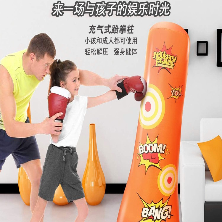 Boxing Tumbler Kidsren's Boxing Column Kidsren's Vertical Home Set Sanda Inflatable Sandbag Training Toddler Toy