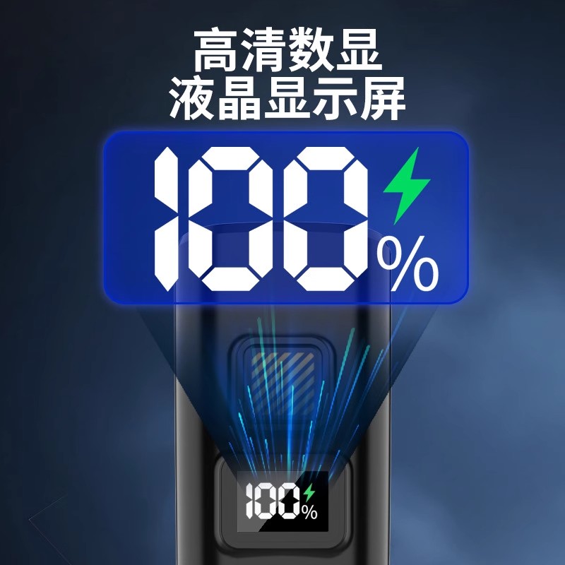 商品图