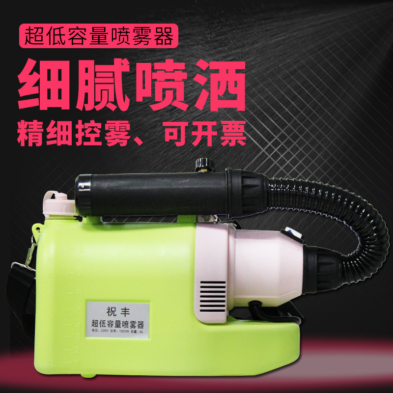 ף��綯��������������ɱ�濹����ɱ������ѧУ�Ƶ����ܽ�������