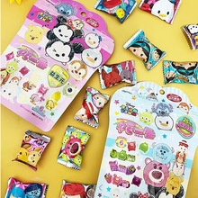 ͯTsumԪܛPPSCԪDHAʳܛǿl