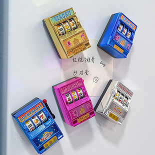Macau Slot Machine Refrigerator Sticker 777 Fruit Machine Lottery Machine Travel Souvenir Creative Souvenir Decorative Sticker