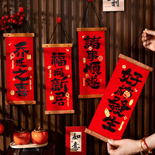 �����b���С���2026���¿�����]��������^������T�첼��