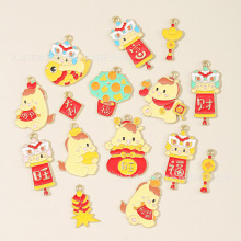 新年龙马滴油马宝宝DIY饰品配件吊饰钥匙扣手机链挂件手作材料