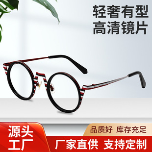 �͹���ʽ�A��l�y���R��Ů�߼��оW�t̫��R����������AĘ���R��