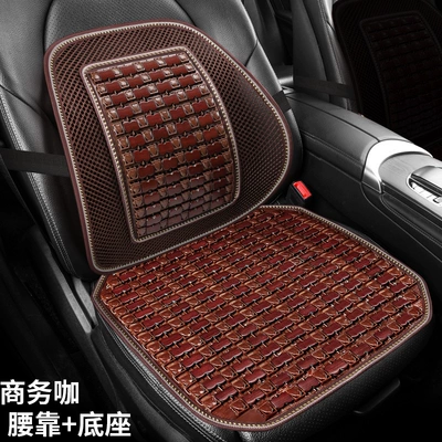 for Trucks, Multi-Piece Set, Seat cushion, seat cover - business-style-seat-cushion-lumbar-support