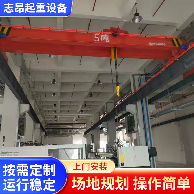 厂家供应河南矿山 矿源牌 QD型双梁桥式起重机 行车天车