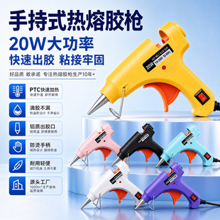 �ֳ֟����z���๦��DIY���b�a�����z��С����20w늄����p�z�����l