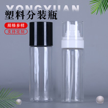 ���l100mlˬ�wˮ���Fƿж�yˮ���b��ƿpet��ñ��ƿ��yʽ���Fƿ