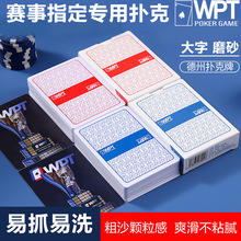 WPTݓƼt{ɫPVCĥɰ|ĥpِƻ؏Ժ