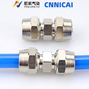 ȫ�~�懚�Ӛ��׃��ֱͨ��Q���^�iĸ��PU PG4/6/8/10/12/14/16