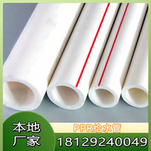 ϲ�R PPR���ˮ�ܟ���ppr�oˮ���ԁ�ˮ���ӹ���ˮů�܏S����