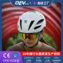 骑行一体城市成型头盔