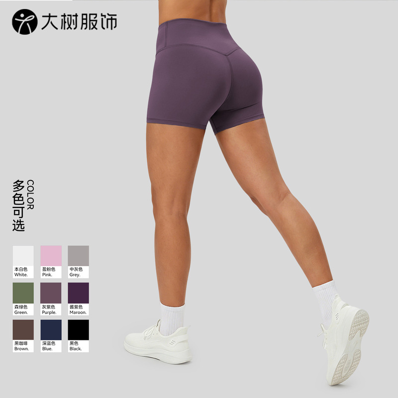 Cross-Border Sports Shorts for Women, 7A Antibacterial Inner Lining, High-Waisted, Seamless Yoga Shorts, Tight-Fitting Peach-Lifting Fitness Pants Cross-Border Sports Shorts for Women, 7A Antibacterial Inner Lining, High-Waisted, Seamless Yoga Shorts, Tight-Fitting Peach-Lifting Fitness Pants