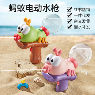 �ļ���ͯˮ��Λρ��ͨ늄���ˮˮ������ɳ����ˮϴ�茚��������l