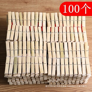 100���b����ľ�|�A���L��������AС�A�ӕ���ľ�A��A�Ӱ��]