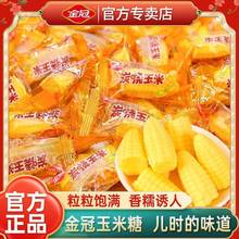 �������ܛ�����lܛ������cϲ�����e�k����ͯɢ�Q�ǹ���ʳ��Ʒ