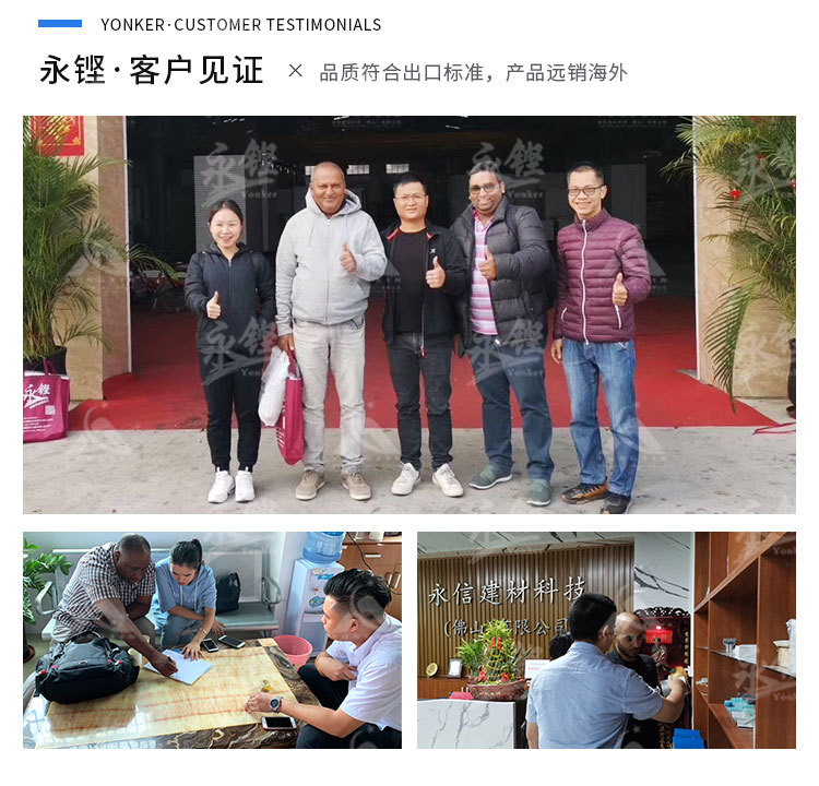 岩棉详情页-永铿-确稿_23