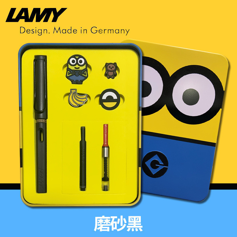 德国正品LAMY凌美钢笔小黄人礼盒套装小学生练字礼品笔免费刻字|undefined