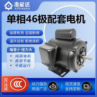 ����������p��늙C46�O�����ГQ��ɫ΢���ٱ��O�������¼��~����