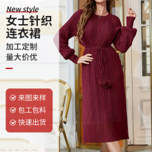 Ůʿ �@�ݾƼtɫᘿ��B��ȹ �g�����\��ϵ�������� ����r�����l